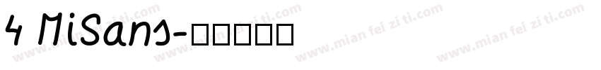 4 MiSans字体转换